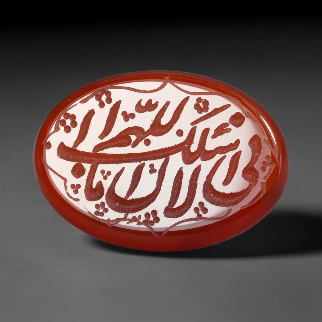 Vintage Carnelian Agate Islamic Calligraphic Script Intaglio Seal Cabochon Talisman, 87EW: This vintage natural carnelian agate intaglio seal cabochon draws inspiration from historic Islamic lapidary traditions, crafted as a wearable talisman and seal blank for jewelry setting. The polished