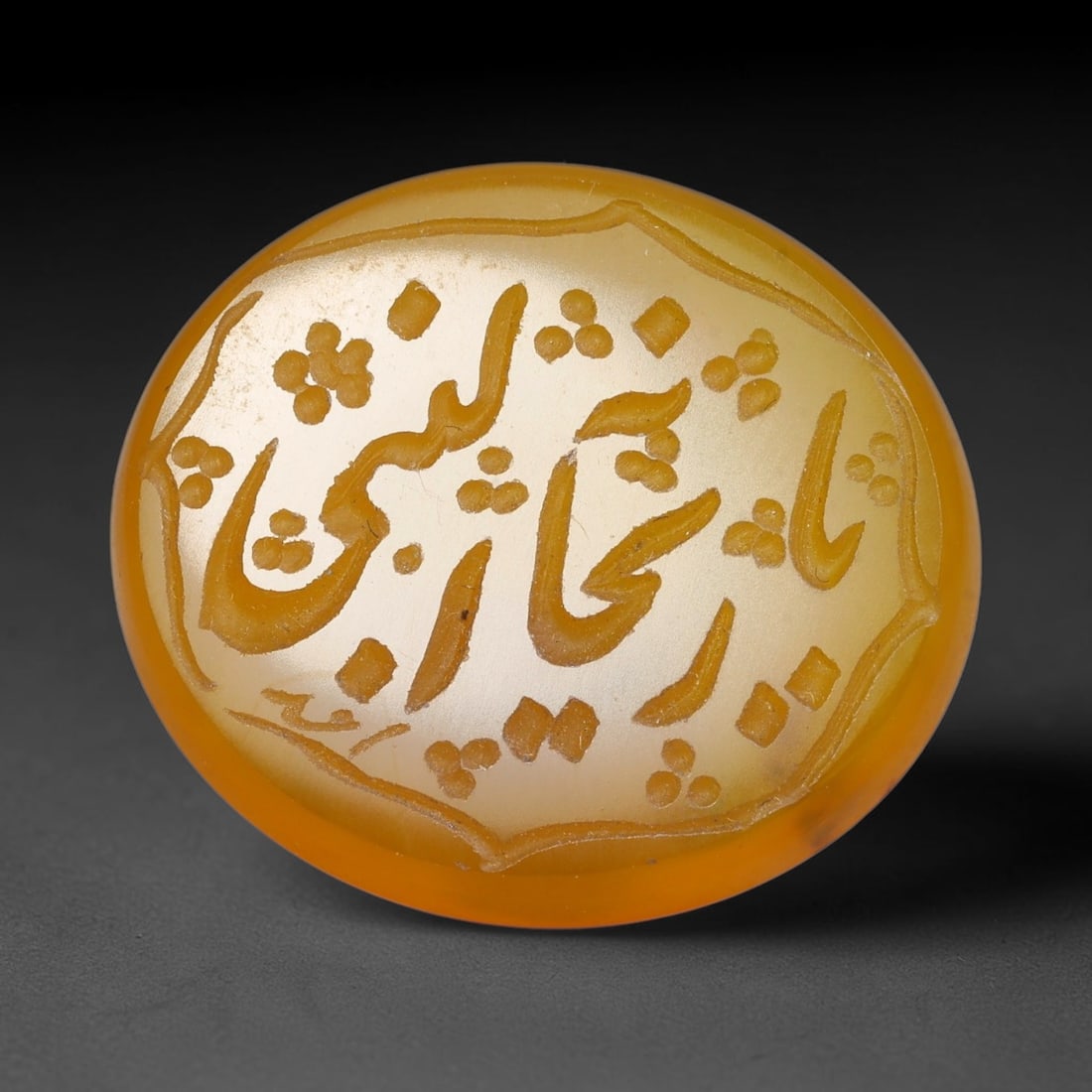 Vintage Carnelian Agate Islamic Calligraphic Script Intaglio Seal Cabochon Talisman, 94EW: This vintage natural carnelian agate intaglio seal cabochon draws inspiration from historic Islamic lapidary traditions, crafted as a wearable talisman and seal blank for jewelry setting. The polished