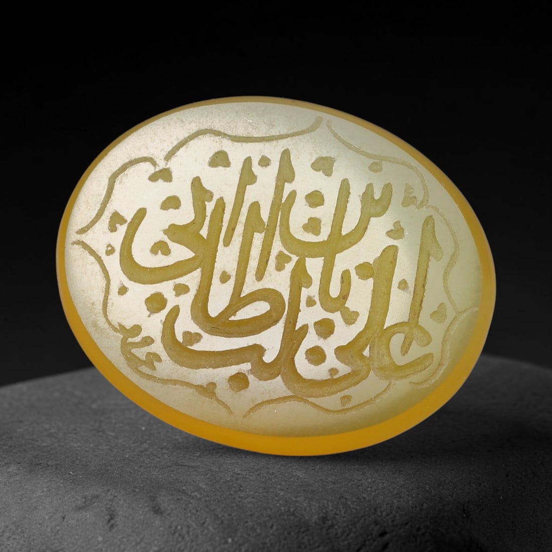 Vintage Carnelian Agate Islamic Calligraphic Script Intaglio Seal Cabochon Talisman, 8EX: This vintage natural carnelian agate intaglio seal cabochon draws inspiration from historic Islamic lapidary traditions, crafted as a wearable talisman and seal blank for jewelry setting. The polished