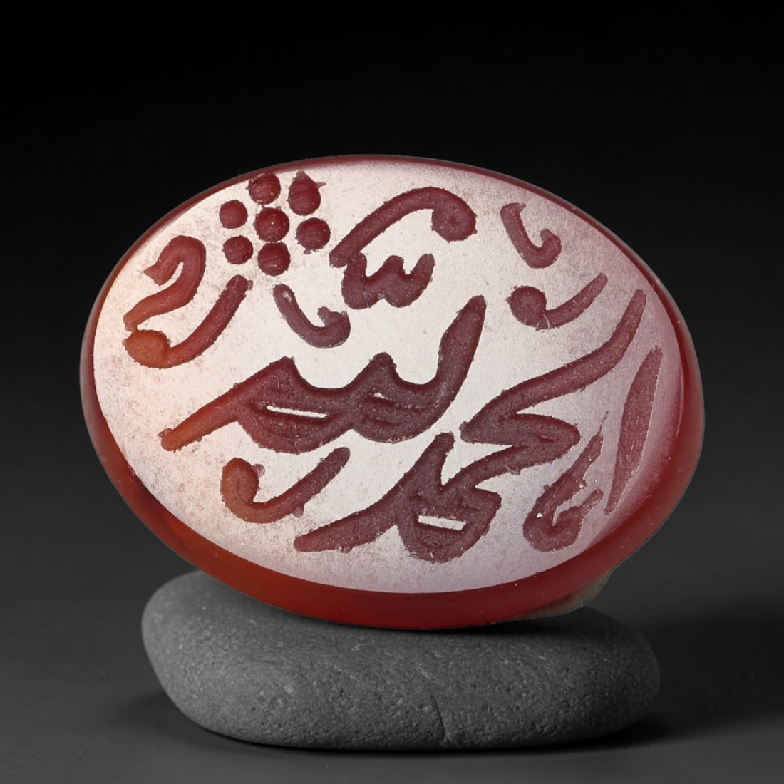 Vintage Carnelian Agate Islamic Calligraphic Script Intaglio Seal Cabochon Talisman, 100EW: This vintage natural carnelian agate intaglio seal cabochon draws inspiration from historic Islamic lapidary traditions, crafted as a wearable talisman and seal blank for jewelry setting. The polished