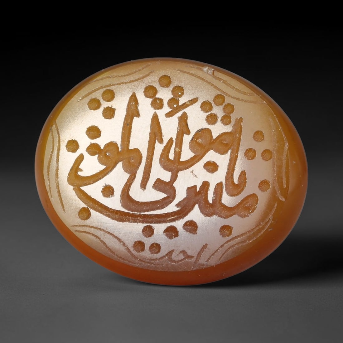 Vintage Carnelian Agate Islamic Calligraphic Script Intaglio Seal Cabochon Talisman, 90EW: This vintage natural carnelian agate intaglio seal cabochon draws inspiration from historic Islamic lapidary traditions, crafted as a wearable talisman and seal blank for jewelry setting. The polished