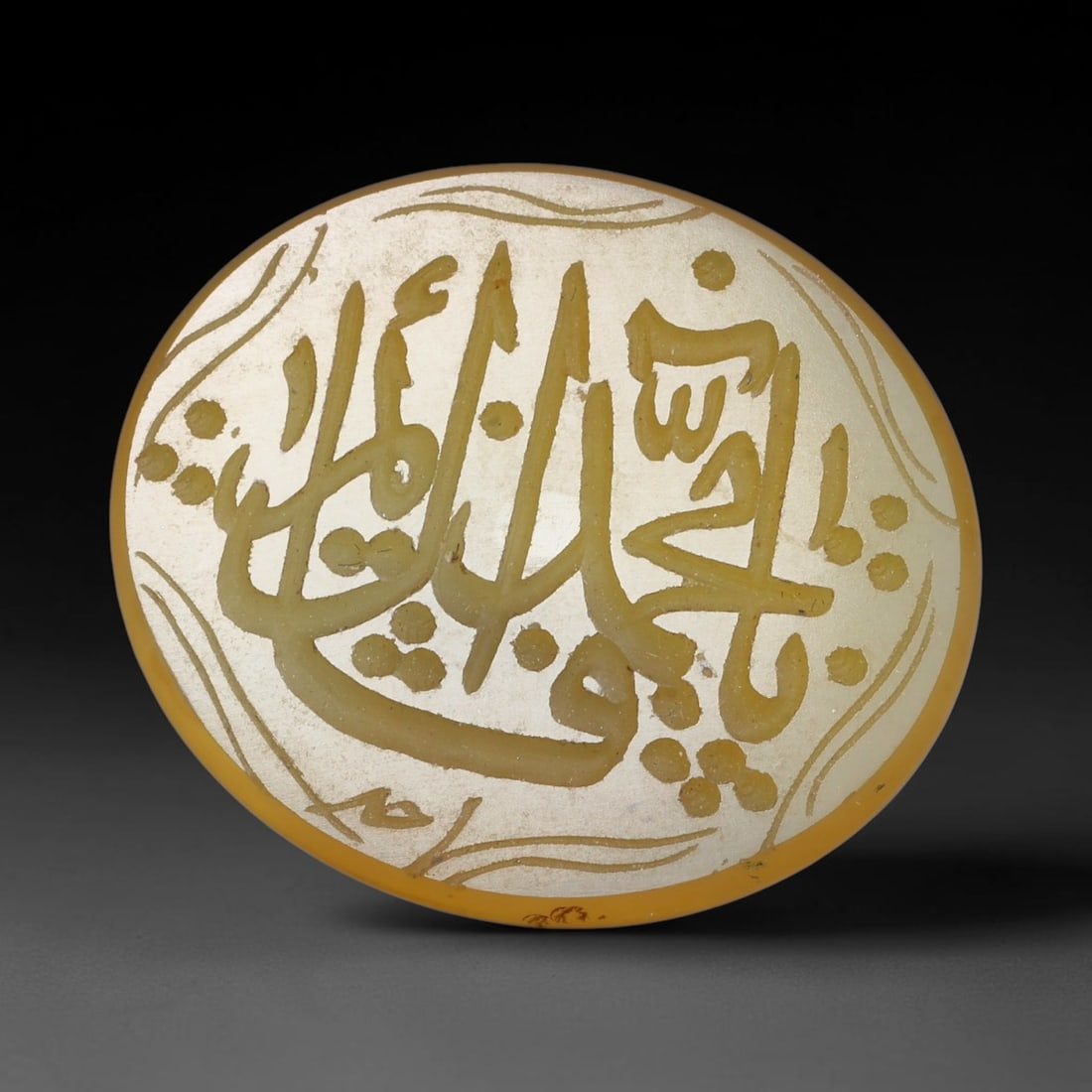 Vintage Carnelian Agate Islamic Calligraphic Script Intaglio Seal Cabochon Talisman, 11EX: This vintage natural carnelian agate intaglio seal cabochon draws inspiration from historic Islamic lapidary traditions, crafted as a wearable talisman and seal blank for jewelry setting. The polished