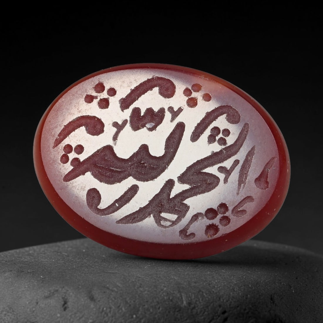 Vintage Carnelian Agate Islamic Calligraphic Script Intaglio Seal Cabochon Talisman, 16EX: This vintage natural carnelian agate intaglio seal cabochon draws inspiration from historic Islamic lapidary traditions, crafted as a wearable talisman and seal blank for jewelry setting. The polished