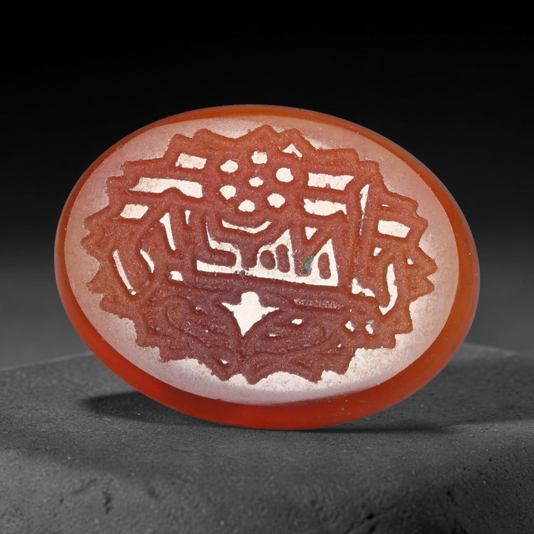 Vintage Carnelian Agate Islamic Calligraphic Script Intaglio Seal Cabochon Talisman, 6EX: This vintage natural carnelian agate intaglio seal cabochon draws inspiration from historic Islamic lapidary traditions, crafted as a wearable talisman and seal blank for jewelry setting. The polished