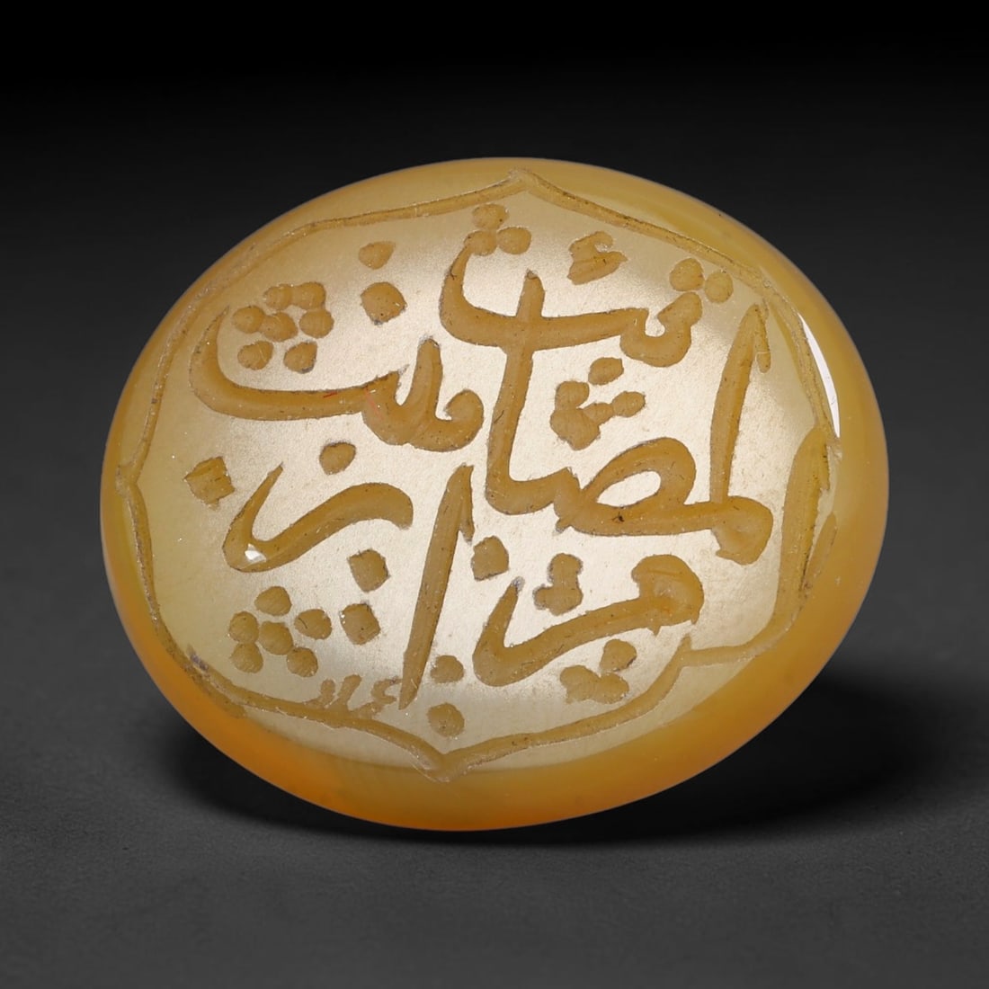 Vintage Carnelian Agate Islamic Calligraphic Script Intaglio Seal Cabochon Talisman, 80EW: This vintage natural carnelian agate intaglio seal cabochon draws inspiration from historic Islamic lapidary traditions, crafted as a wearable talisman and seal blank for jewelry setting. The polished
