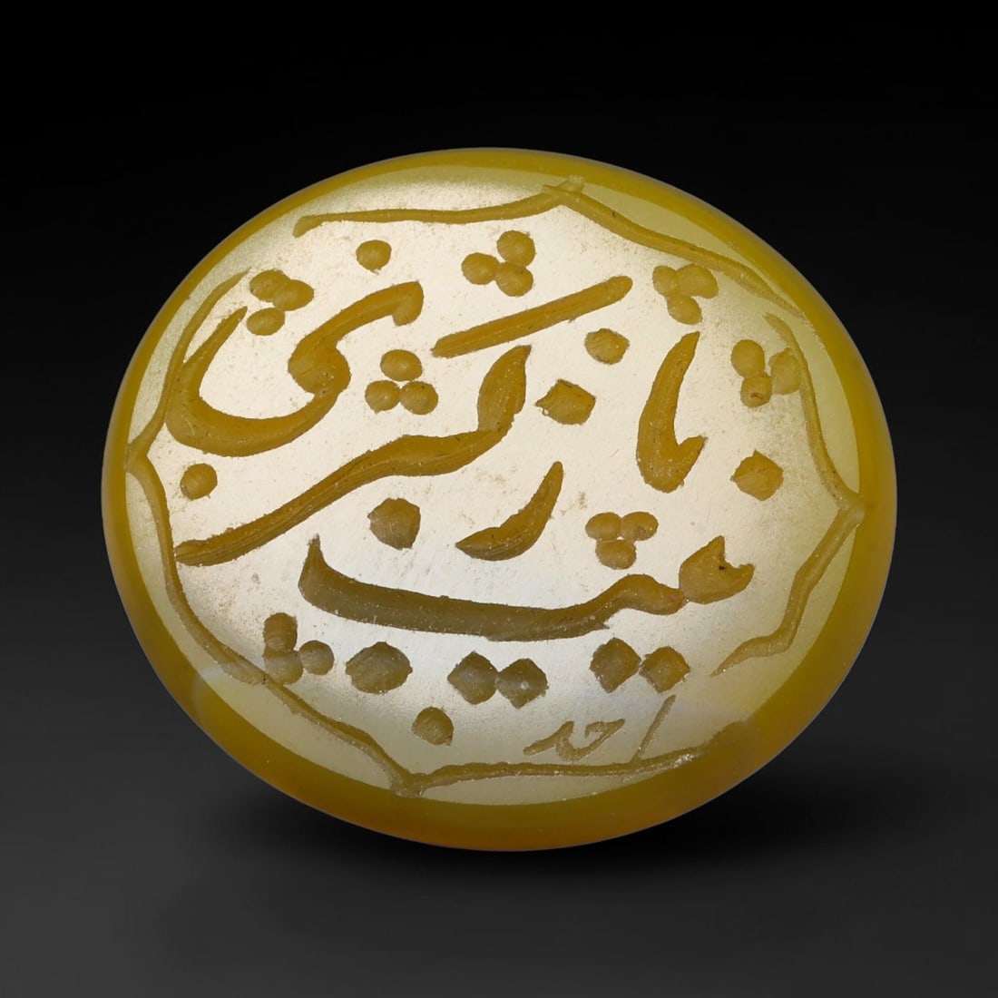 Vintage Carnelian Agate Islamic Calligraphic Script Intaglio Seal Cabochon Talisman, 7EX: This vintage natural carnelian agate intaglio seal cabochon draws inspiration from historic Islamic lapidary traditions, crafted as a wearable talisman and seal blank for jewelry setting. The polished