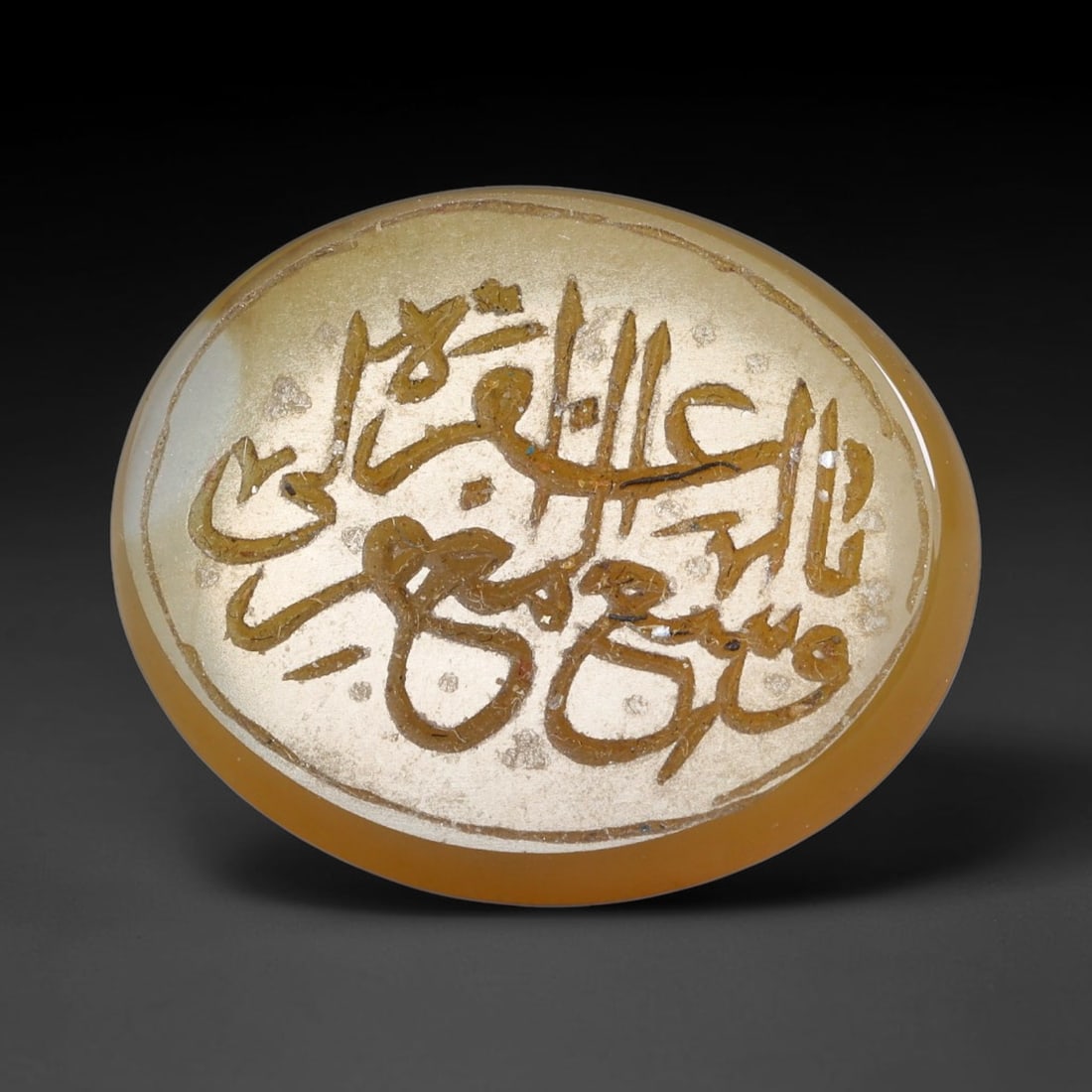 Vintage Carnelian Agate Islamic Calligraphic Script Intaglio Seal Cabochon Talisman, 93EW: This vintage natural carnelian agate intaglio seal cabochon draws inspiration from historic Islamic lapidary traditions, crafted as a wearable talisman and seal blank for jewelry setting. The polished