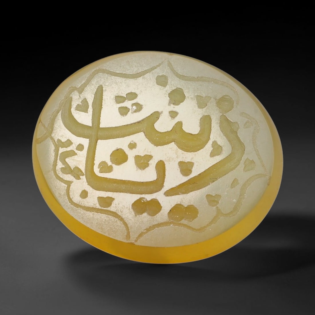 Vintage Carnelian Agate Islamic Calligraphic Script Intaglio Seal Cabochon Talisman, 97EW: This vintage natural carnelian agate intaglio seal cabochon draws inspiration from historic Islamic lapidary traditions, crafted as a wearable talisman and seal blank for jewelry setting. The polished