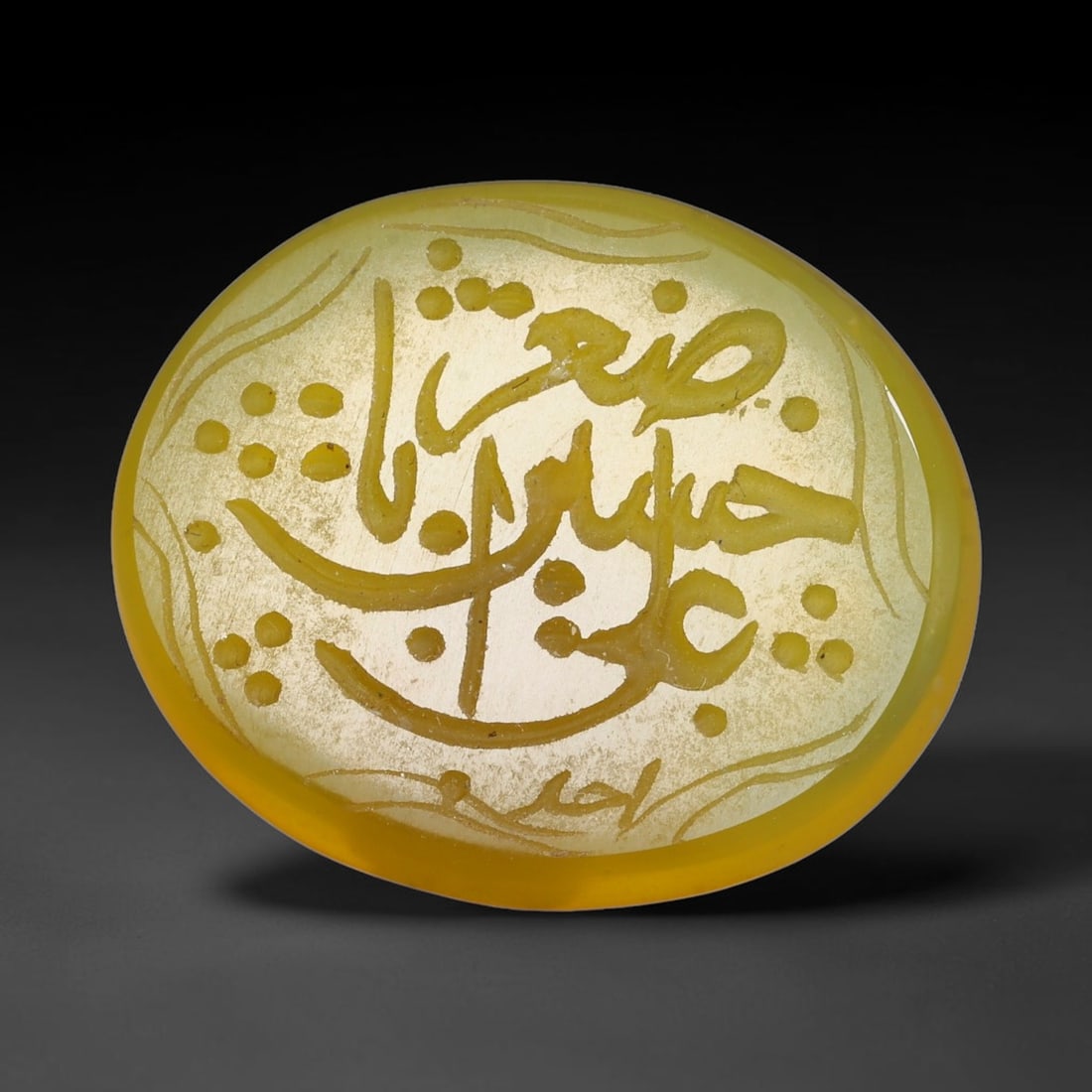 Vintage Carnelian Agate Islamic Calligraphic Script Intaglio Seal Cabochon Talisman, 21EX: This vintage natural carnelian agate intaglio seal cabochon draws inspiration from historic Islamic lapidary traditions, crafted as a wearable talisman and seal blank for jewelry setting. The polished