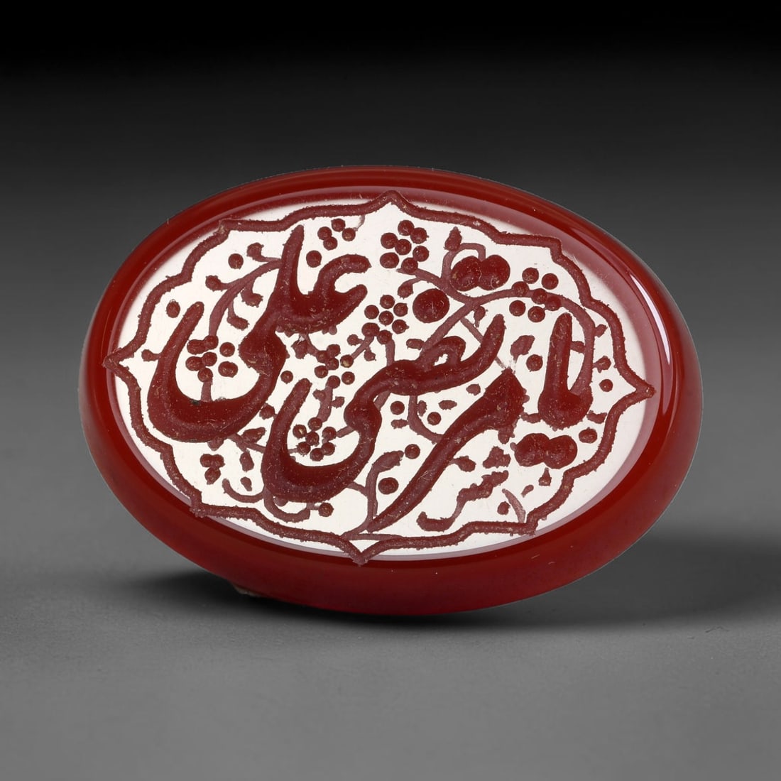 Vintage Carnelian Agate Islamic Calligraphic Script Intaglio Seal Cabochon Talisman, 18EX: This vintage natural carnelian agate intaglio seal cabochon draws inspiration from historic Islamic lapidary traditions, crafted as a wearable talisman and seal blank for jewelry setting. The polished