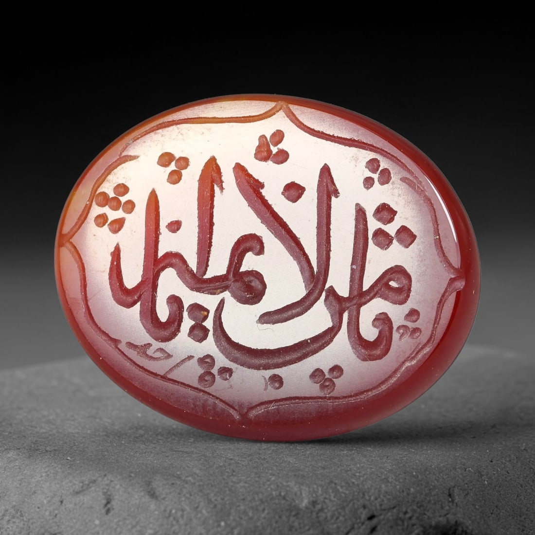 Vintage Carnelian Agate Islamic Calligraphic Script Intaglio Seal Cabochon Talisman, 61EY: This vintage natural carnelian agate intaglio seal cabochon draws inspiration from historic Islamic lapidary traditions, crafted as a wearable talisman and seal blank for jewelry setting. The polished