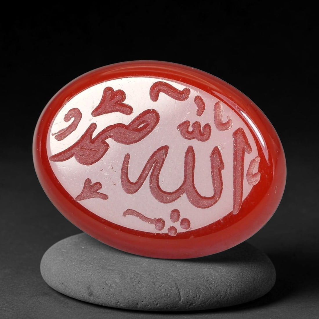 Vintage Carnelian Agate Islamic Calligraphic Script Intaglio Seal Cabochon Talisman, 66EY: This vintage natural carnelian agate intaglio seal cabochon draws inspiration from historic Islamic lapidary traditions, crafted as a wearable talisman and seal blank for jewelry setting. The polished