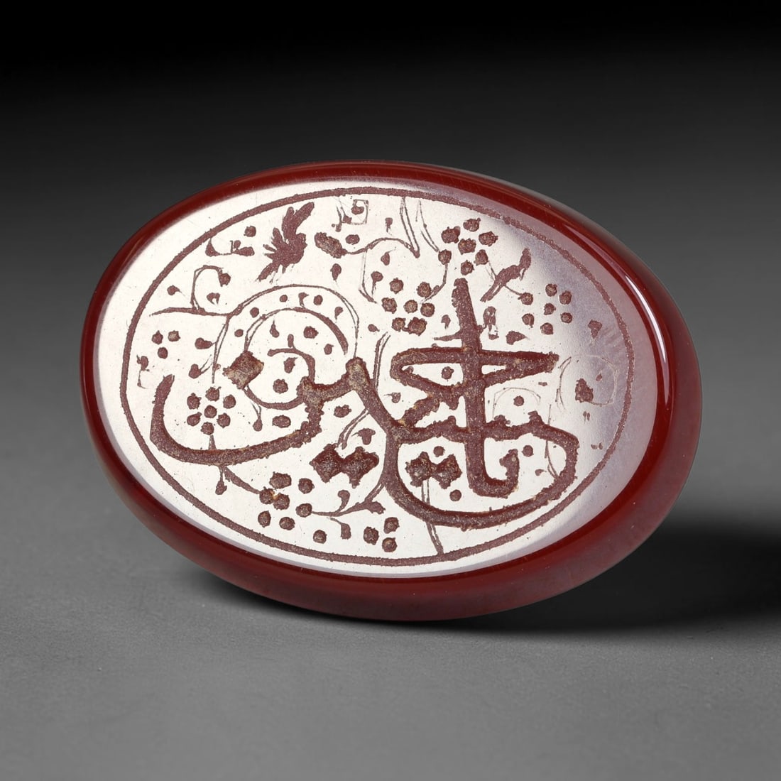Vintage Carnelian Agate Islamic Calligraphic Script Intaglio Seal Cabochon Talisman, 72EY: This vintage natural carnelian agate intaglio seal cabochon draws inspiration from historic Islamic lapidary traditions, crafted as a wearable talisman and seal blank for jewelry setting. The polished