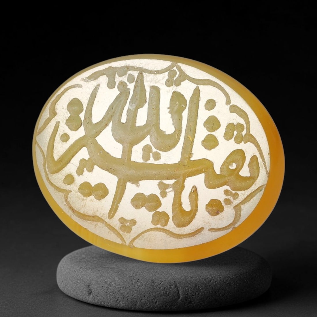 Vintage Carnelian Agate Islamic Calligraphic Script Intaglio Seal Cabochon Talisman, 58EY: This vintage natural carnelian agate intaglio seal cabochon draws inspiration from historic Islamic lapidary traditions, crafted as a wearable talisman and seal blank for jewelry setting. The polished