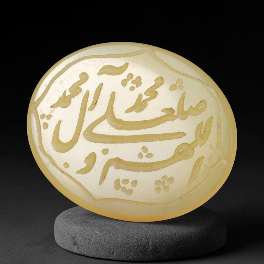 Vintage Carnelian Agate Islamic Calligraphic Script Intaglio Seal Cabochon Talisman, 83EY: This vintage natural carnelian agate intaglio seal cabochon draws inspiration from historic Islamic lapidary traditions, crafted as a wearable talisman and seal blank for jewelry setting. The polished
