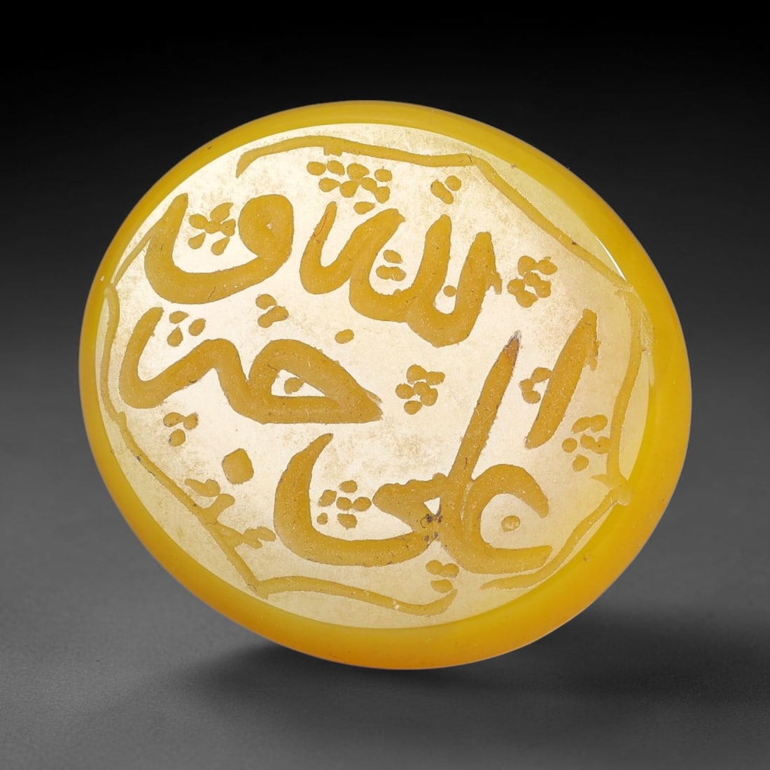 Vintage Carnelian Agate Islamic Calligraphic Script Intaglio Seal Cabochon Talisman, 67EY: This vintage natural carnelian agate intaglio seal cabochon draws inspiration from historic Islamic lapidary traditions, crafted as a wearable talisman and seal blank for jewelry setting. The polished
