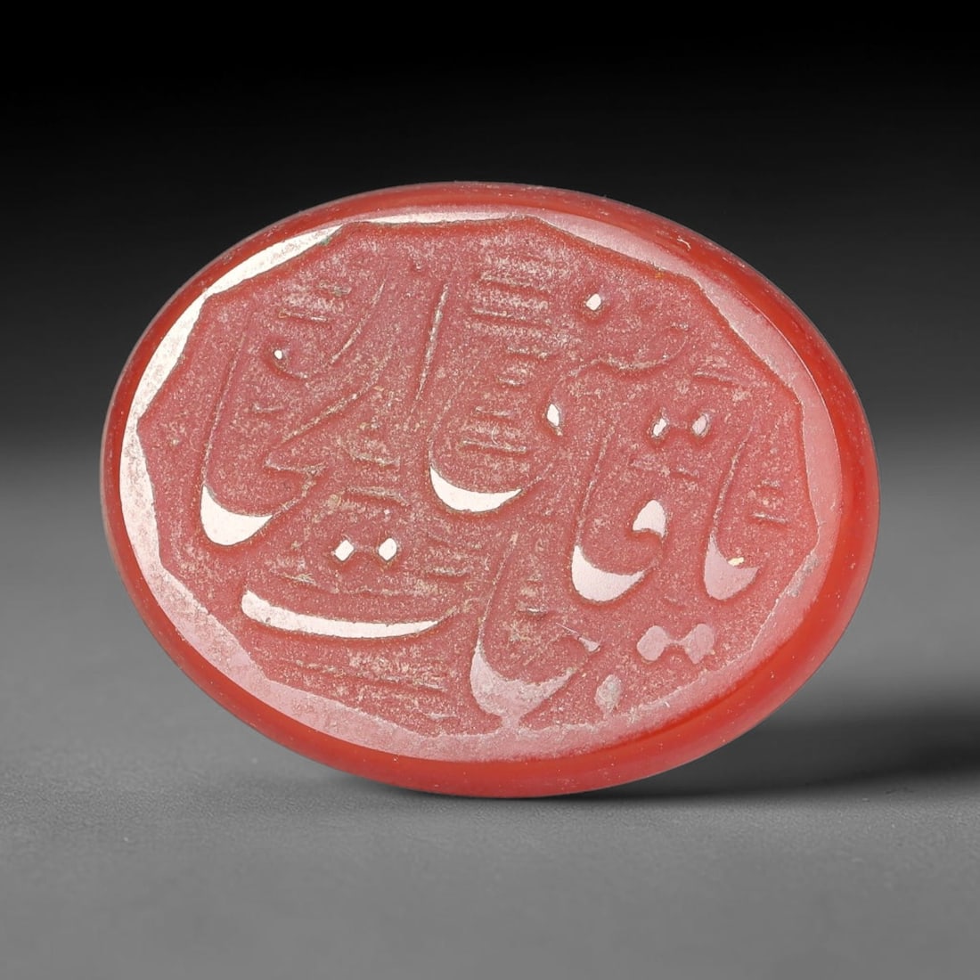 Vintage Carnelian Agate Islamic Calligraphic Script Intaglio Seal Cabochon Talisman, 64EY: This vintage natural carnelian agate intaglio seal cabochon draws inspiration from historic Islamic lapidary traditions, crafted as a wearable talisman and seal blank for jewelry setting. The polished