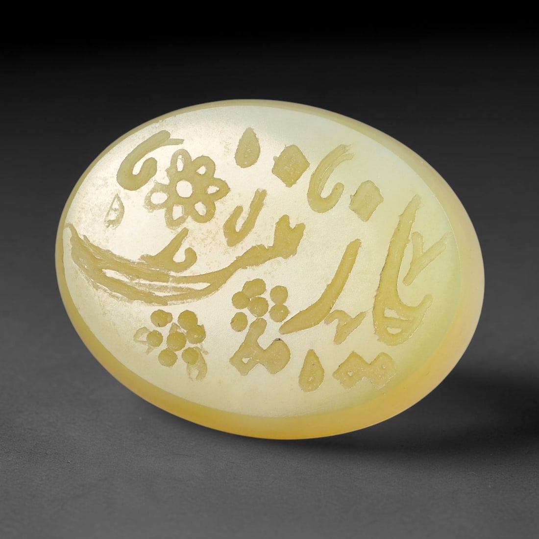 Vintage Carnelian Agate Islamic Calligraphic Script Intaglio Seal Cabochon Talisman, 62EY: This vintage natural carnelian agate intaglio seal cabochon draws inspiration from historic Islamic lapidary traditions, crafted as a wearable talisman and seal blank for jewelry setting. The polished