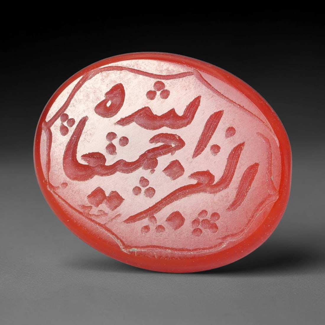 Vintage Carnelian Agate Islamic Calligraphic Script Intaglio Seal Cabochon Talisman, 63EY: This vintage natural carnelian agate intaglio seal cabochon draws inspiration from historic Islamic lapidary traditions, crafted as a wearable talisman and seal blank for jewelry setting. The polished