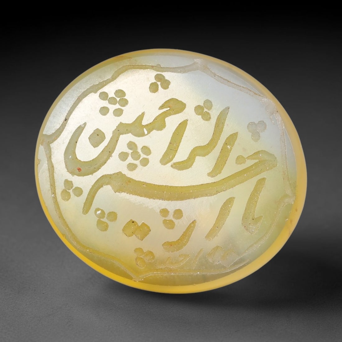 Vintage Carnelian Agate Islamic Calligraphic Script Intaglio Seal Cabochon Talisman, 76EY: This vintage natural carnelian agate intaglio seal cabochon draws inspiration from historic Islamic lapidary traditions, crafted as a wearable talisman and seal blank for jewelry setting. The polished