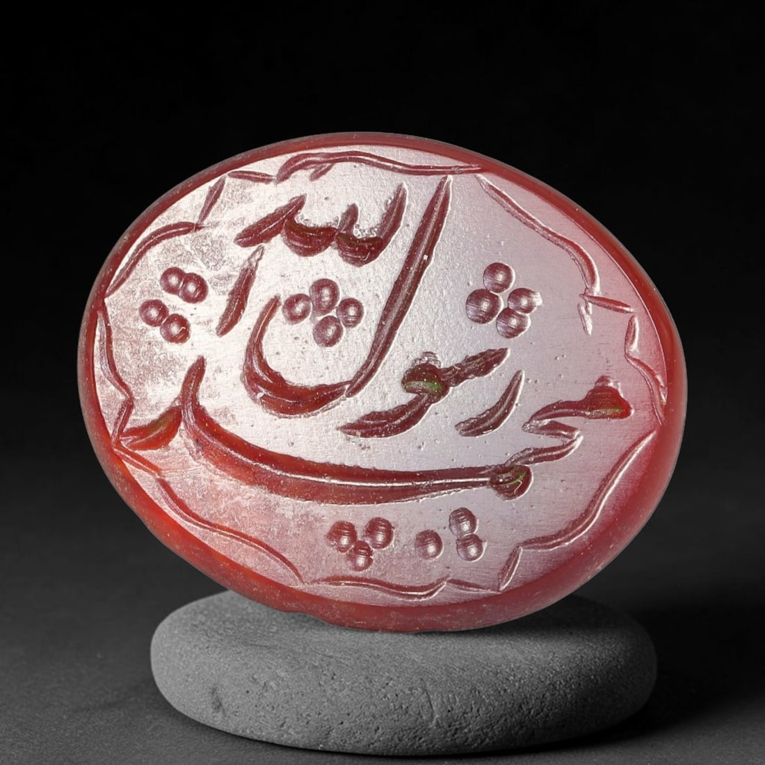 Vintage Carnelian Agate Islamic Calligraphic Script Intaglio Seal Cabochon Talisman, 65EY: This vintage natural carnelian agate intaglio seal cabochon draws inspiration from historic Islamic lapidary traditions, crafted as a wearable talisman and seal blank for jewelry setting. The polished