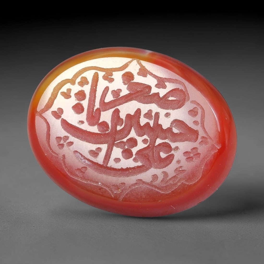 Vintage Carnelian Agate Islamic Calligraphic Script Intaglio Seal Cabochon Talisman, 81EY: This vintage natural carnelian agate intaglio seal cabochon draws inspiration from historic Islamic lapidary traditions, crafted as a wearable talisman and seal blank for jewelry setting. The polished