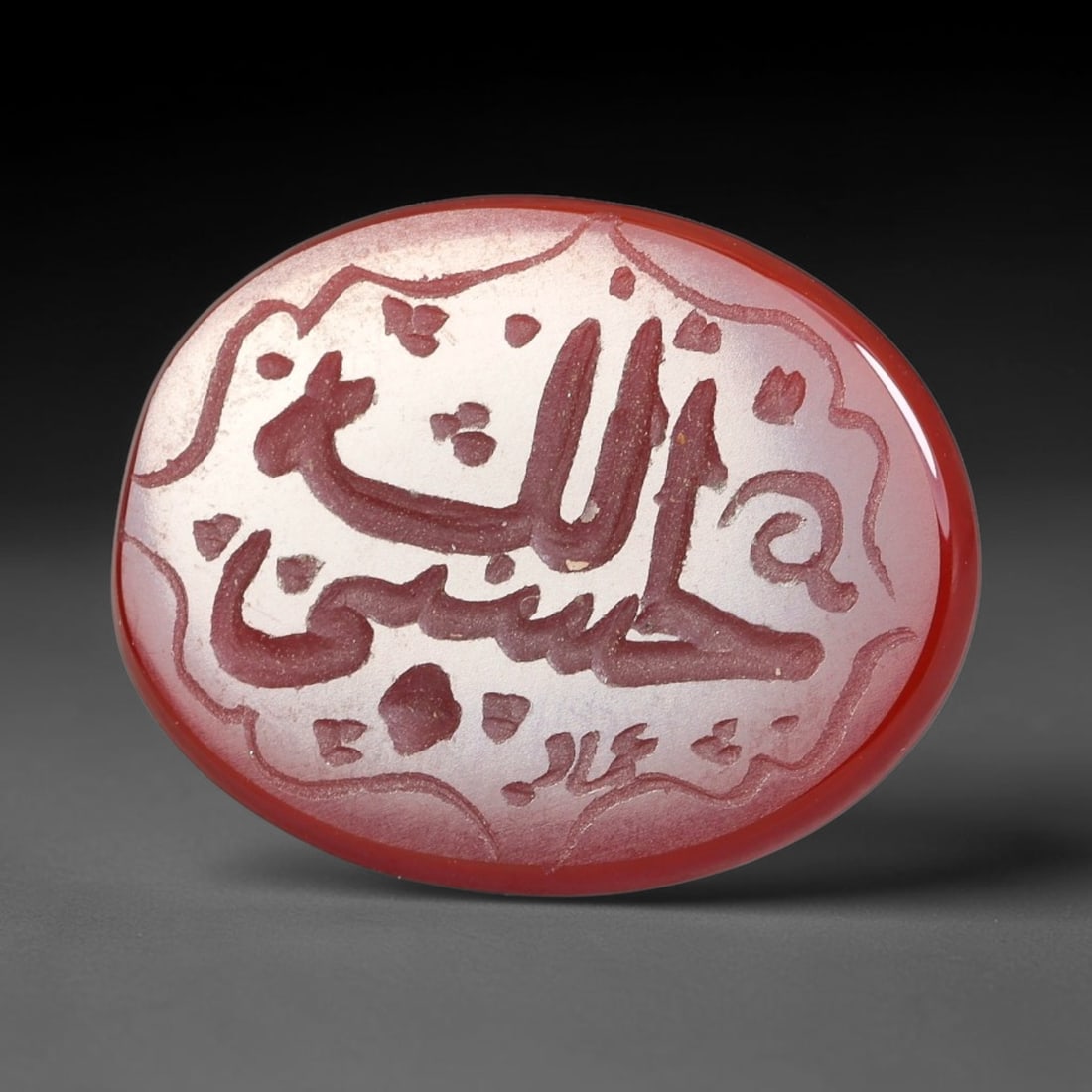 Vintage Carnelian Agate Islamic Calligraphic Script Intaglio Seal Cabochon Talisman, 78EY: This vintage natural carnelian agate intaglio seal cabochon draws inspiration from historic Islamic lapidary traditions, crafted as a wearable talisman and seal blank for jewelry setting. The polished