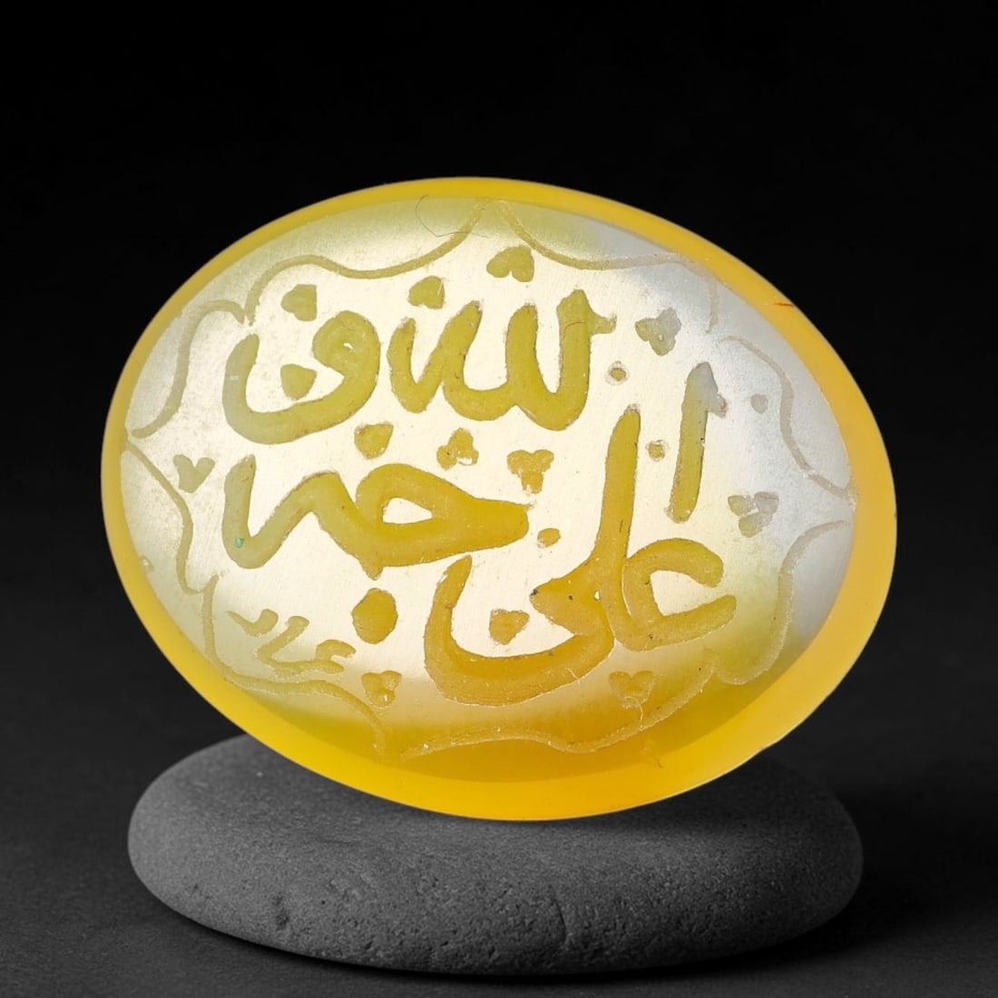 Vintage Carnelian Agate Islamic Calligraphic Script Intaglio Seal Cabochon Talisman, 59EY: This vintage natural carnelian agate intaglio seal cabochon draws inspiration from historic Islamic lapidary traditions, crafted as a wearable talisman and seal blank for jewelry setting. The polished