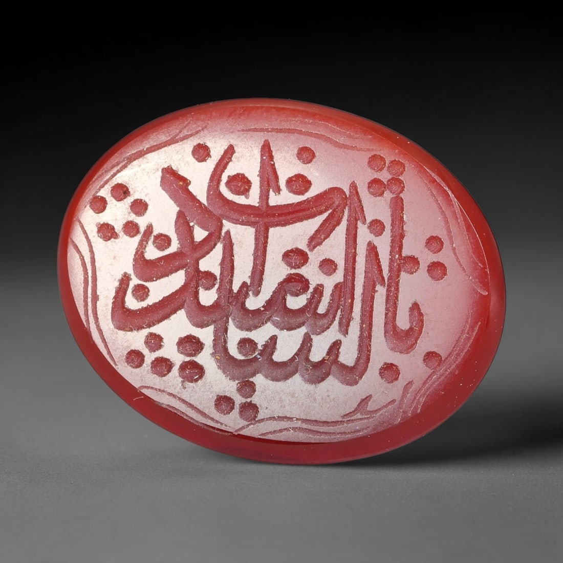 Vintage Carnelian Agate Islamic Calligraphic Script Intaglio Seal Cabochon Talisman, 73EY: This vintage natural carnelian agate intaglio seal cabochon draws inspiration from historic Islamic lapidary traditions, crafted as a wearable talisman and seal blank for jewelry setting. The polished