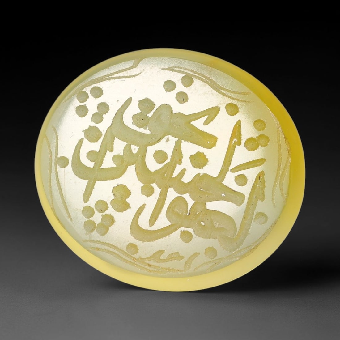 Vintage Carnelian Agate Islamic Calligraphic Script Intaglio Seal Cabochon Talisman, 60EY: This vintage natural carnelian agate intaglio seal cabochon draws inspiration from historic Islamic lapidary traditions, crafted as a wearable talisman and seal blank for jewelry setting. The polished