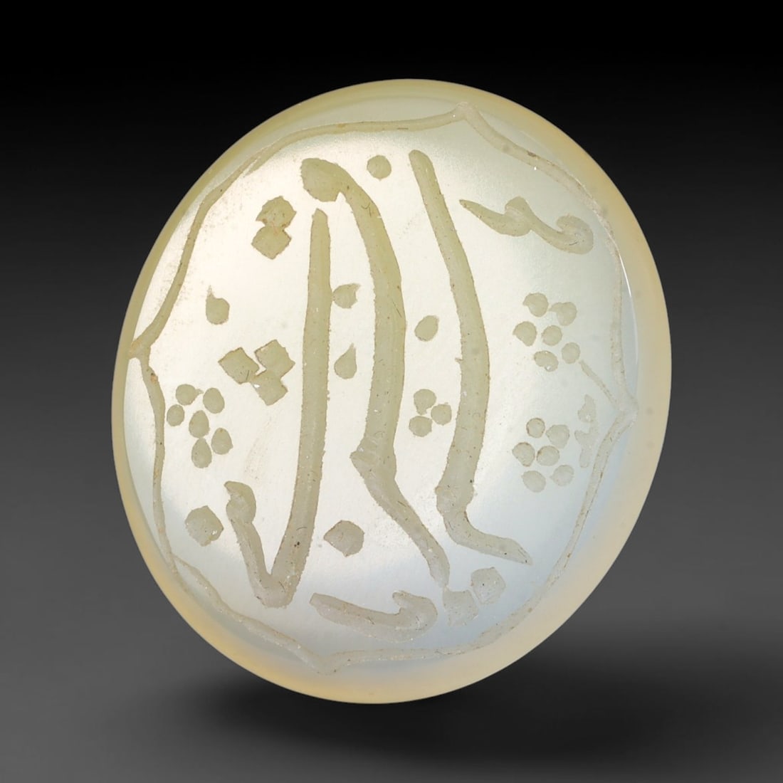 Vintage Carnelian Agate Islamic Calligraphic Script Intaglio Seal Cabochon Talisman, 82EY: This vintage natural carnelian agate intaglio seal cabochon draws inspiration from historic Islamic lapidary traditions, crafted as a wearable talisman and seal blank for jewelry setting. The polished