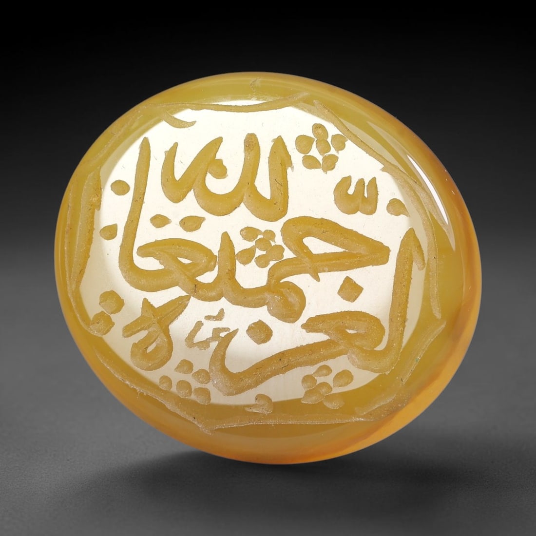 Vintage Carnelian Agate Islamic Calligraphic Script Intaglio Seal Cabochon Talisman, 75EY: This vintage natural carnelian agate intaglio seal cabochon draws inspiration from historic Islamic lapidary traditions, crafted as a wearable talisman and seal blank for jewelry setting. The polished