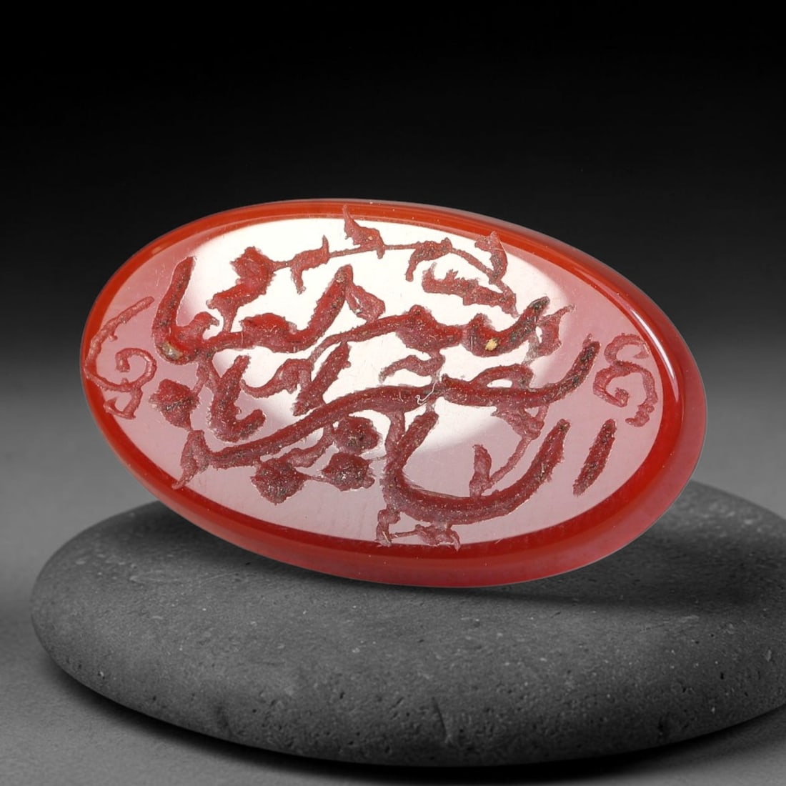 Vintage Carnelian Agate Islamic Calligraphic Script Intaglio Seal Cabochon Talisman, 69EY: This vintage natural carnelian agate intaglio seal cabochon draws inspiration from historic Islamic lapidary traditions, crafted as a wearable talisman and seal blank for jewelry setting. The polished