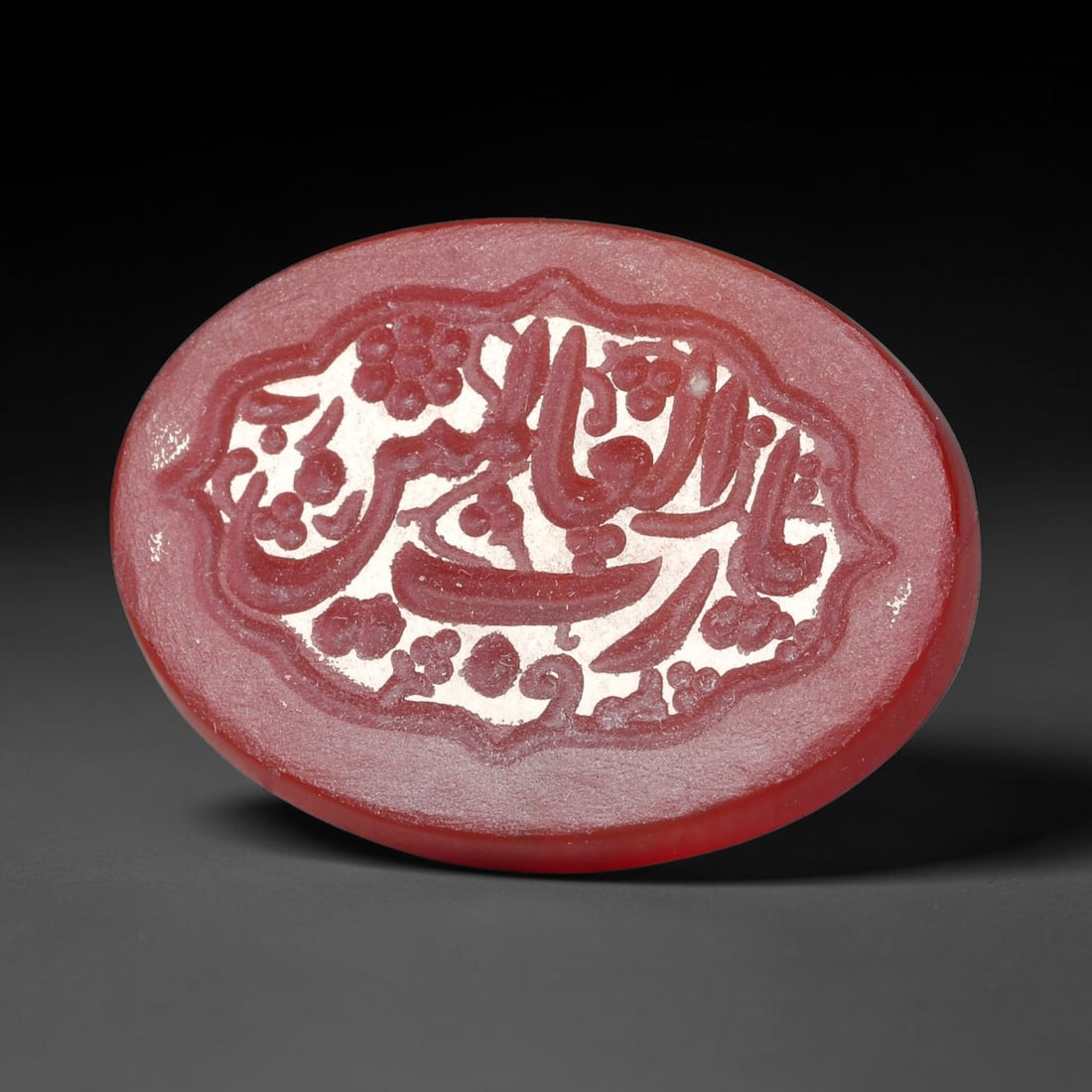 Vintage Carnelian Agate Islamic Calligraphic Script Intaglio Seal Cabochon Talisman, 66ET: This vintage natural carnelian agate intaglio seal cabochon draws inspiration from historic Islamic lapidary traditions, crafted as a wearable talisman and seal blank for jewelry setting. The polished