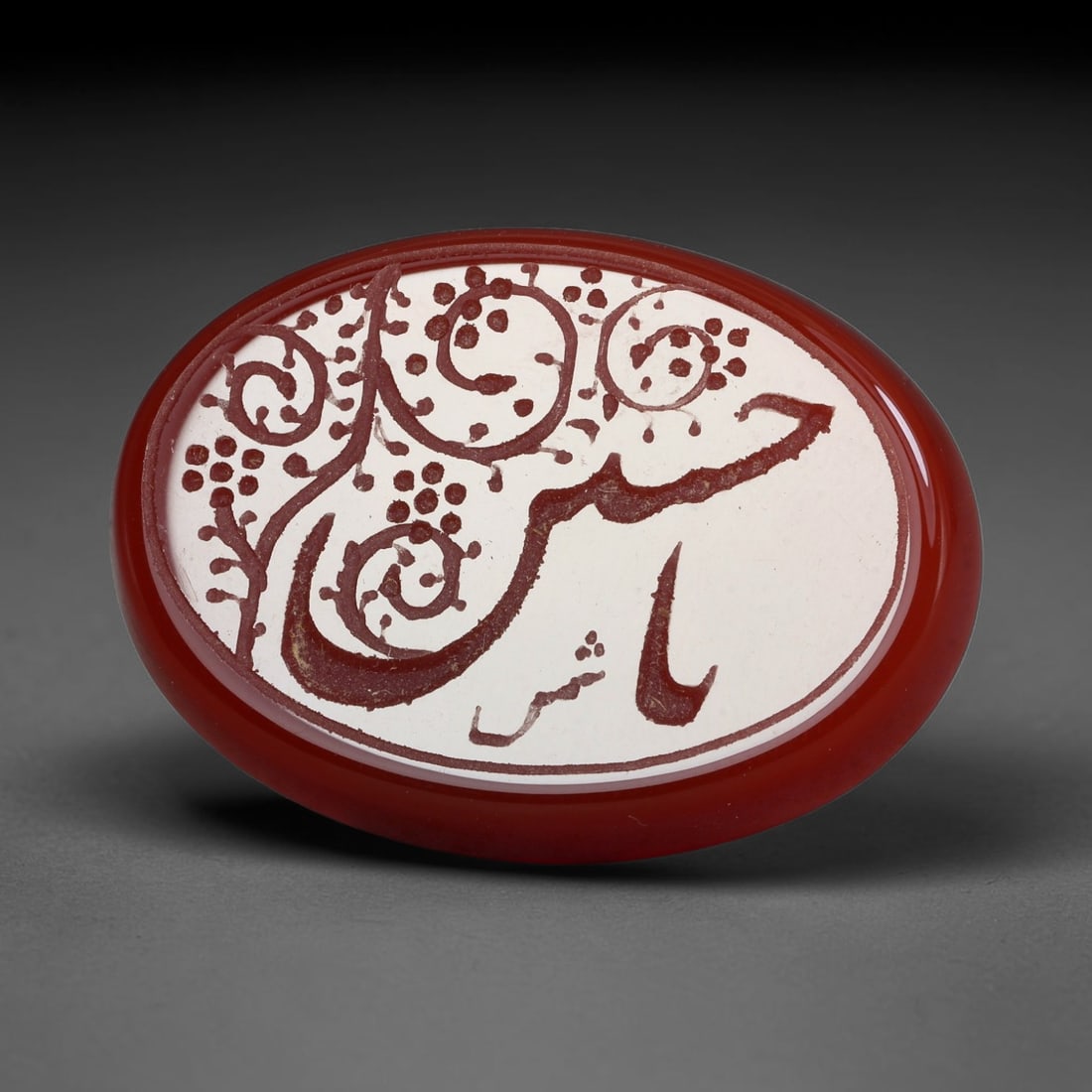 Vintage Carnelian Agate Islamic Calligraphic Script Intaglio Seal Cabochon Talisman, 14EX: This vintage natural carnelian agate intaglio seal cabochon draws inspiration from historic Islamic lapidary traditions, crafted as a wearable talisman and seal blank for jewelry setting. The polished