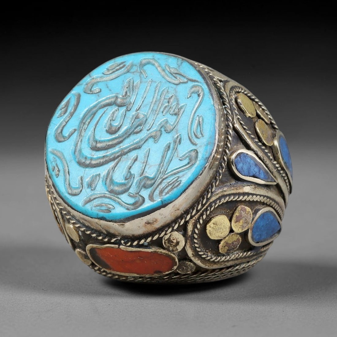 Vintage Islamic Handcrafted Silver Plated Calligraphic Talisman Statement Ring, 51BC (1 of 2)