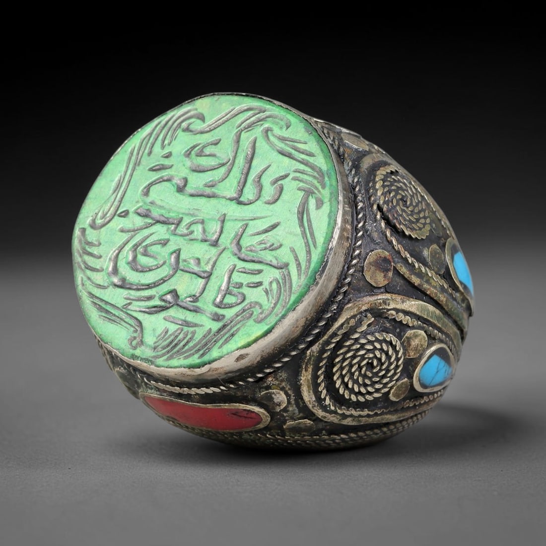 Vintage Islamic Handcrafted Silver Plated Calligraphic Talisman Statement Ring, 50BC (1 of 2)