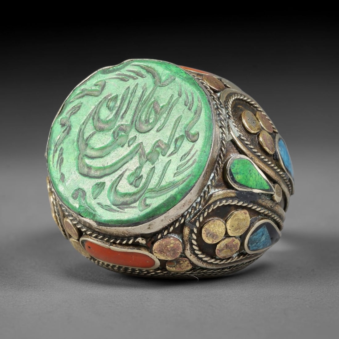 Vintage Islamic Handcrafted Silver Plated Calligraphic Talisman Statement Ring, 53BC (1 of 2)