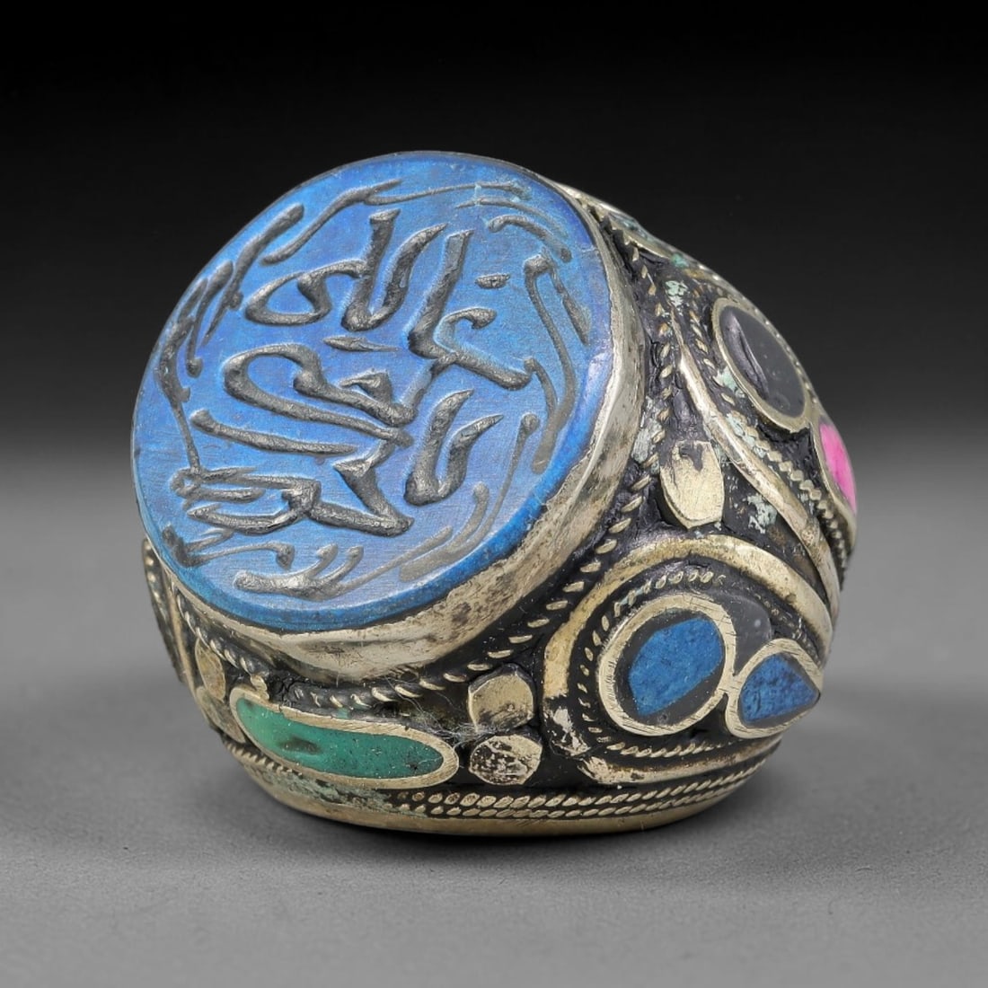 Vintage Islamic Handcrafted Silver Plated Calligraphic Talisman Statement Ring, 48BC (1 of 2)