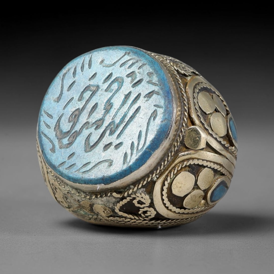 Vintage Islamic Handcrafted Silver Plated Calligraphic Talisman Statement Ring, 56BC (1 of 2)