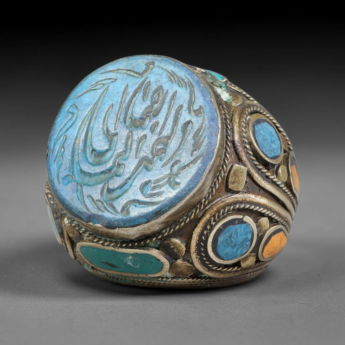 Vintage Islamic Handcrafted Silver Plated Calligraphic Talisman Statement Ring, 49BC (1 of 2)