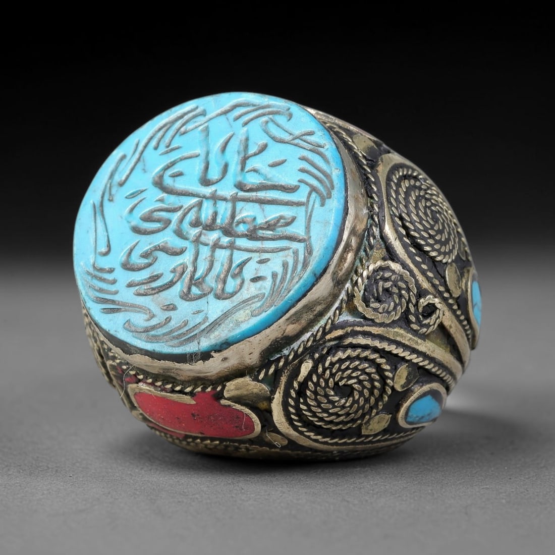 Vintage Islamic Handcrafted Silver Plated Calligraphic Talisman Statement Ring, 52BC (1 of 2)