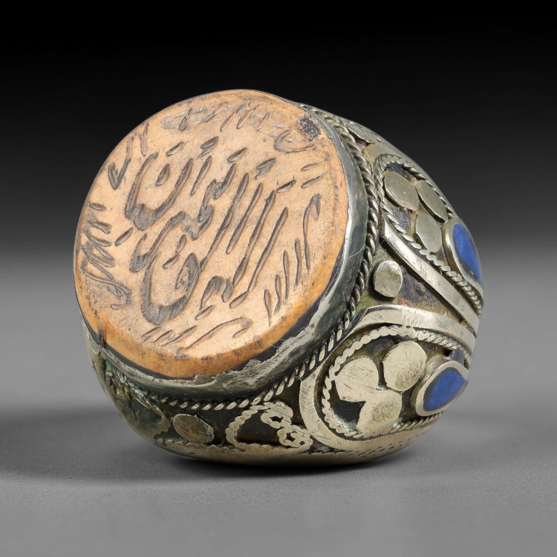 Vintage Islamic Handcrafted Silver Plated Calligraphic Talisman Statement Ring, 47BC (1 of 2)