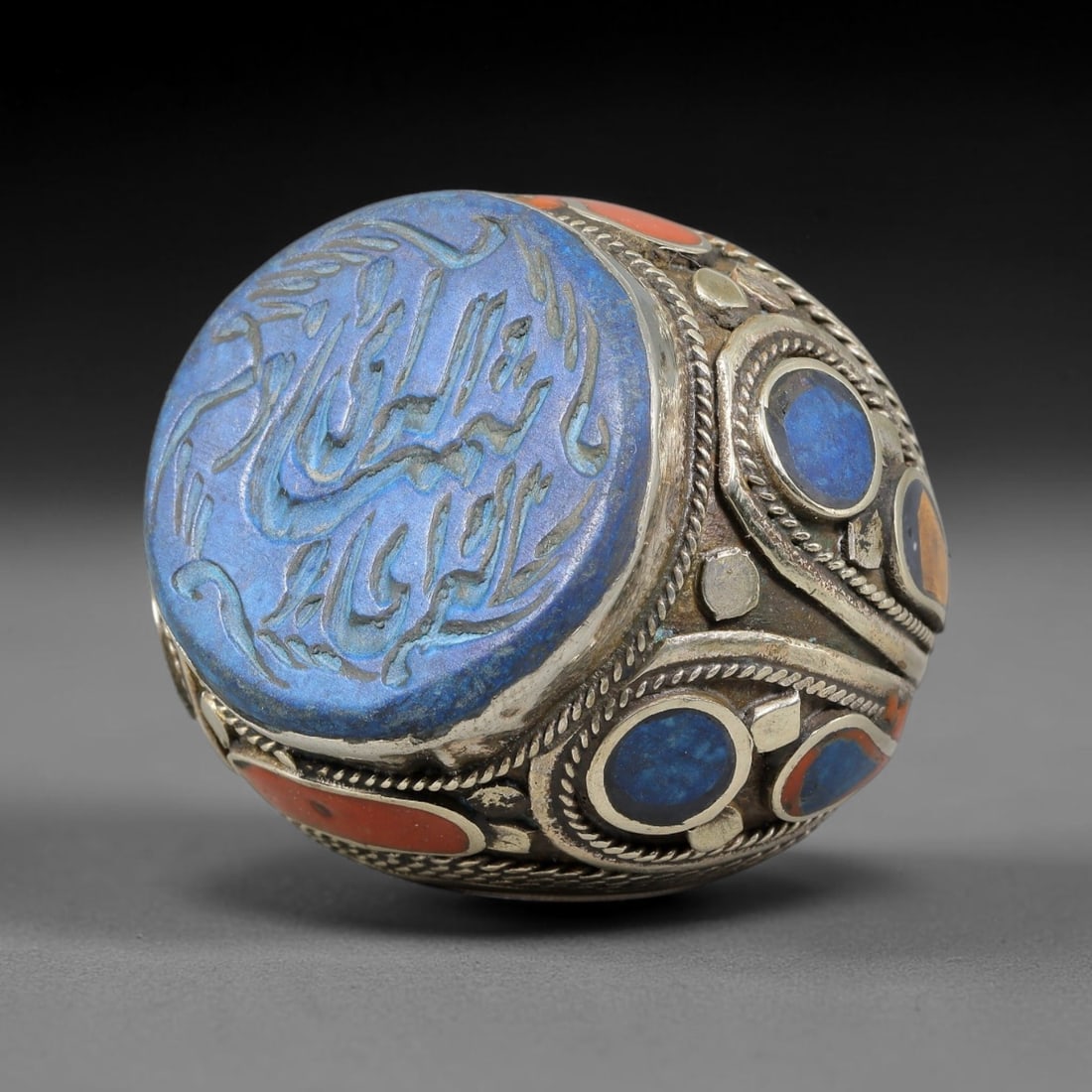 Vintage Islamic Handcrafted Silver Plated Calligraphic Talisman Statement Ring, 38AJ (1 of 2)