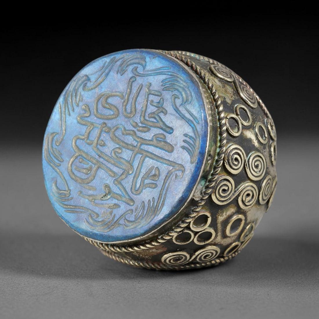 Vintage Islamic Handcrafted Silver Plated Calligraphic Talisman Statement Ring, 37AJ (1 of 2)