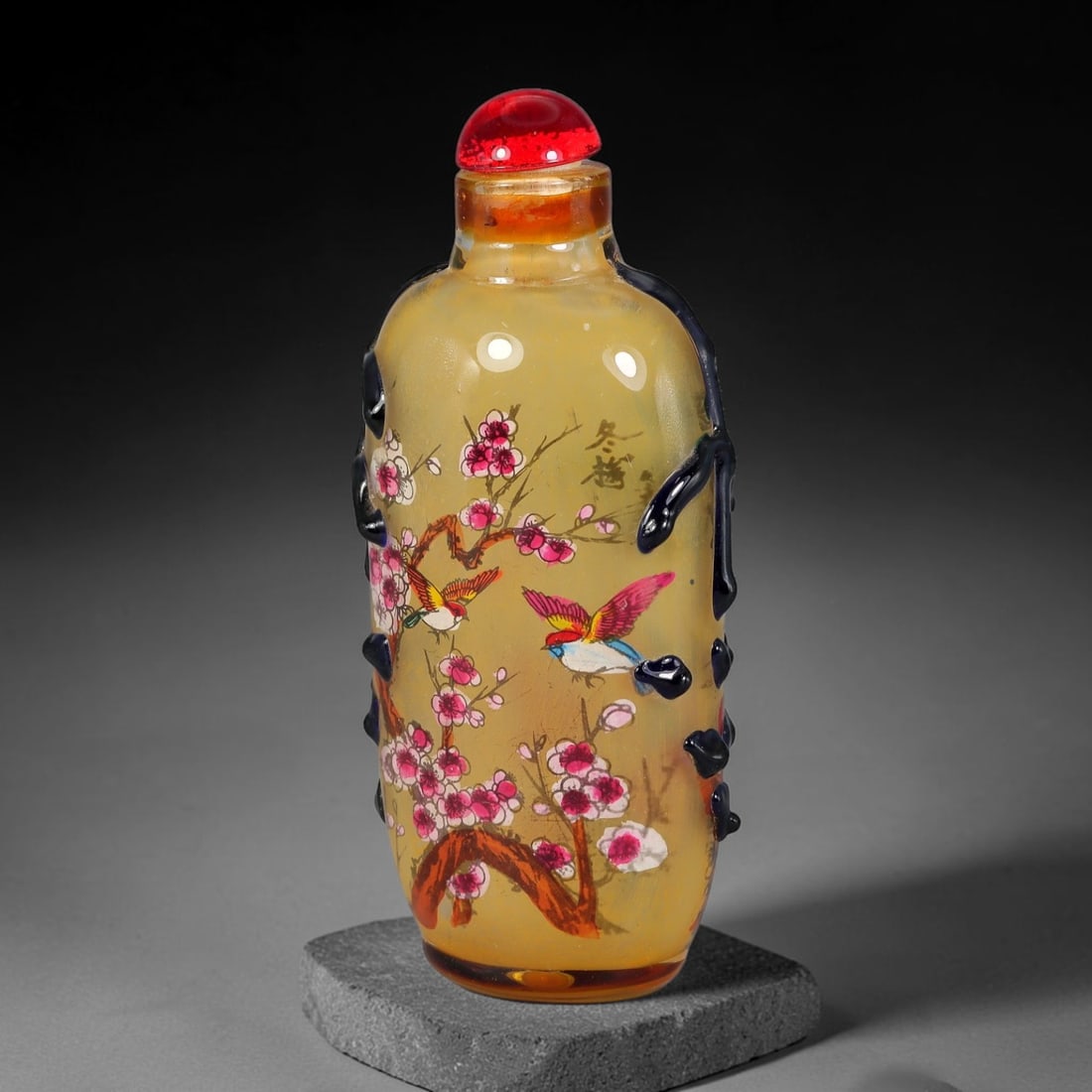 A Chinese Overlay Glass Inside Painted Snuff Bottle, 72AV (1 of 3)
