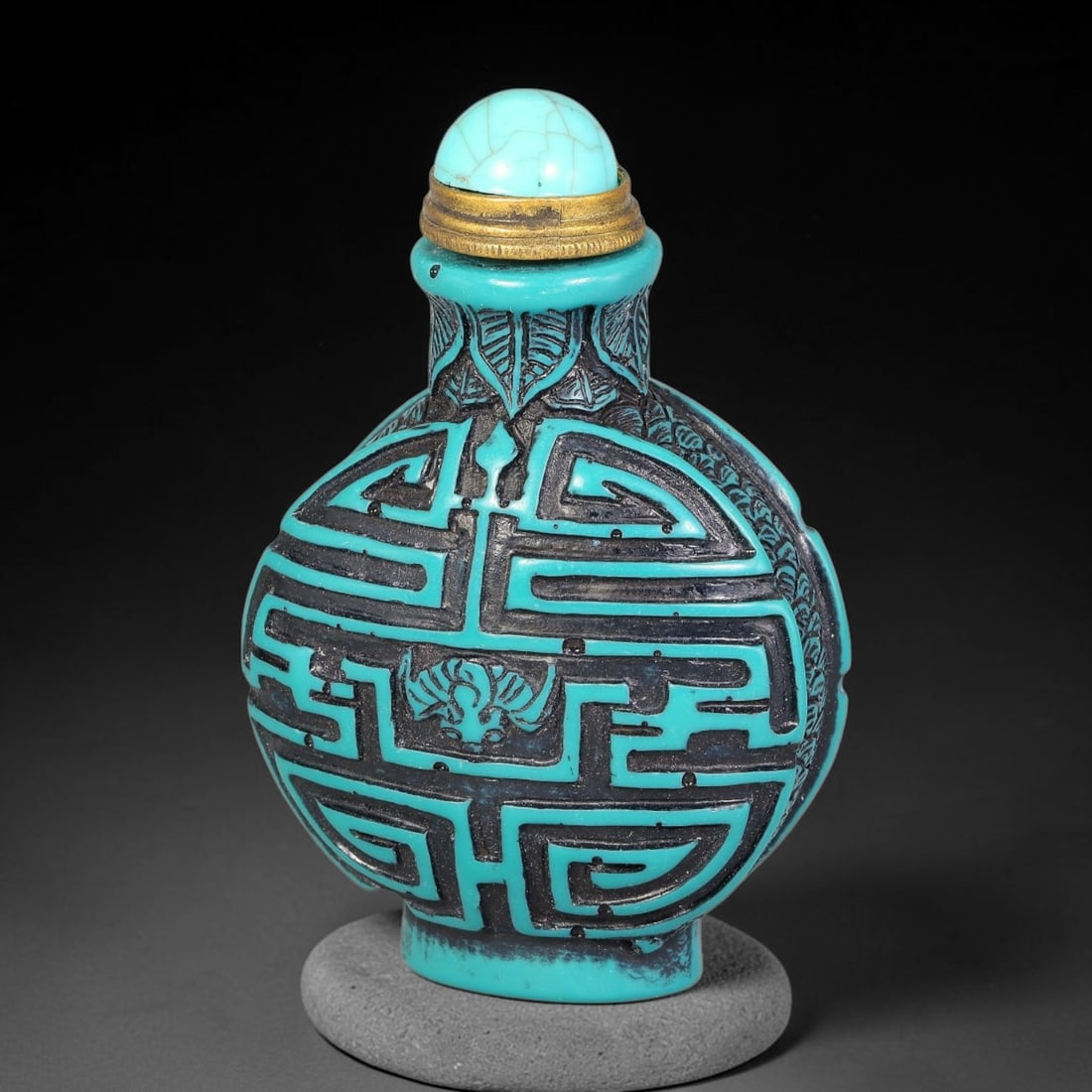A Chinese Turquoise and Black Relief Carved Snuff Bottle, 96AV (1 of 2)
