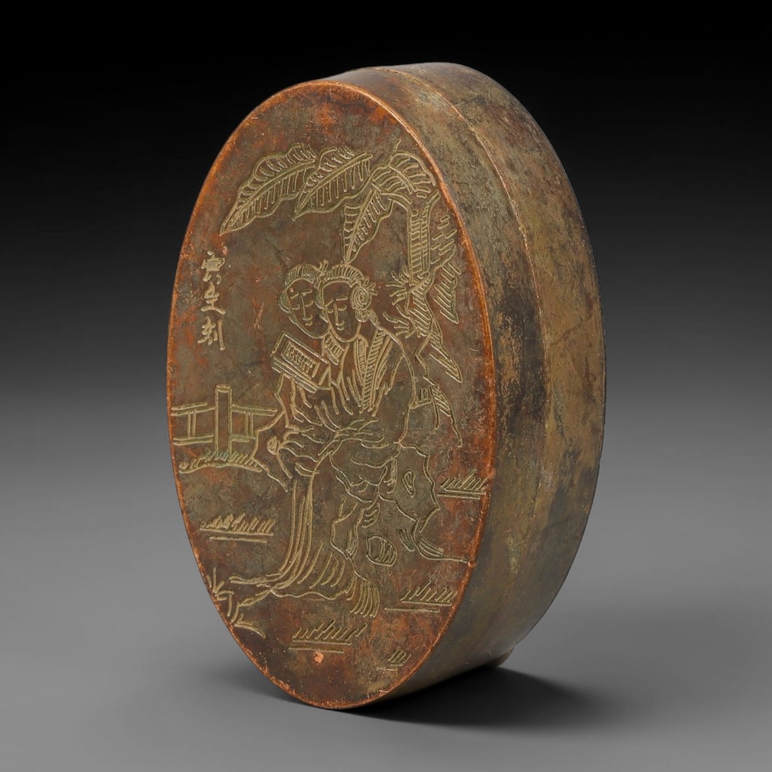 A Chinese Late Qing Dynasty Bronze Oval Snuff Box, 87AX (1 of 3)