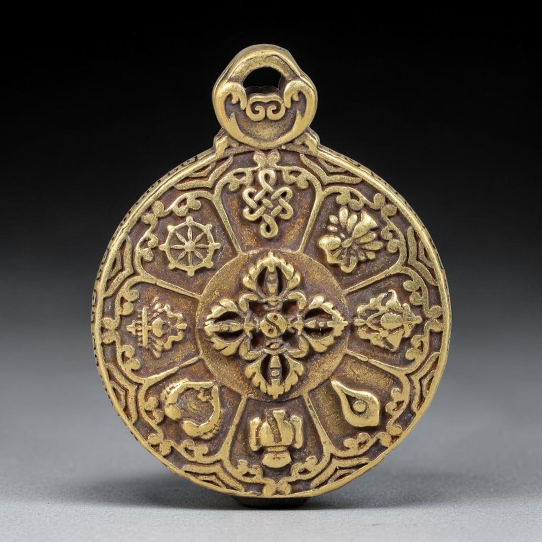A Tibetan Buddhist Brass Astrological Mandala Amulet Pendant, 59BD (1 of 2)