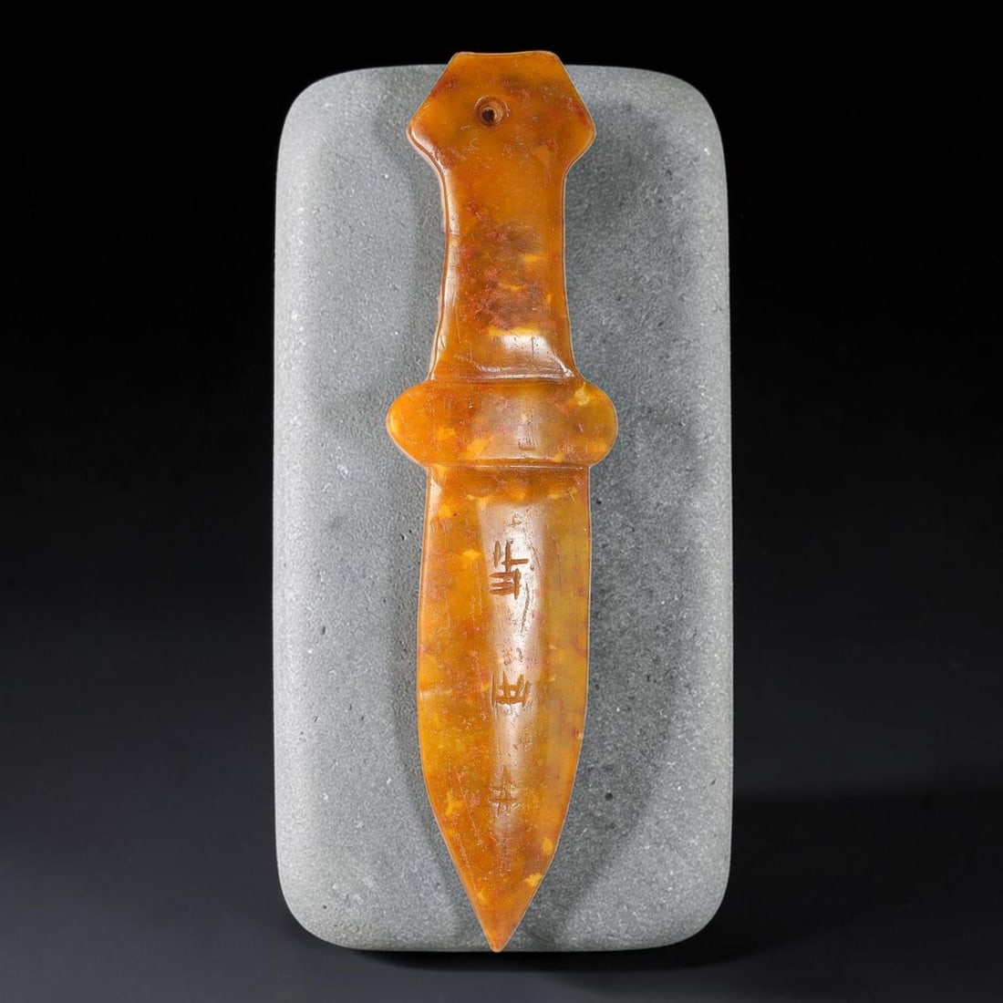 A Chinese Archaistic Golden Orange Jade Dagger Pendant with Inscribed Blade, 90AX (1 of 2)